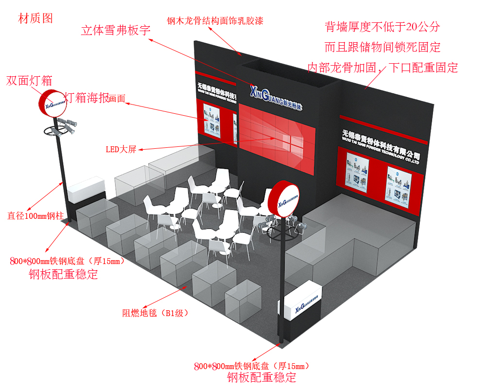 e10301f6-9a5b-42bf-982c-bc77cac87fc5.jpg